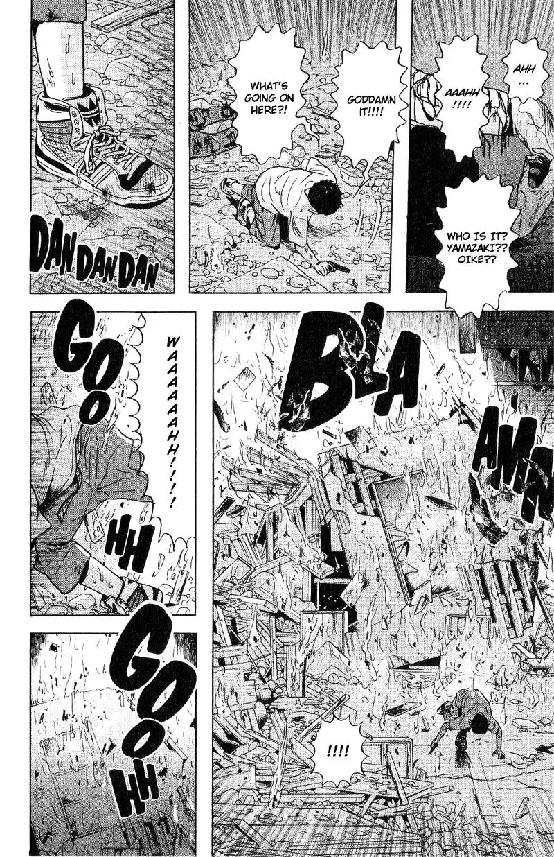 Dragon Head Chapter 44 14